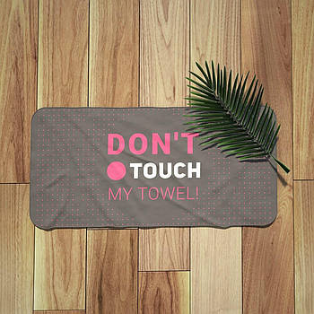 Рушник з нанесенням логотипу сірий