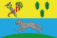 Прапор міста Вовчанськ
