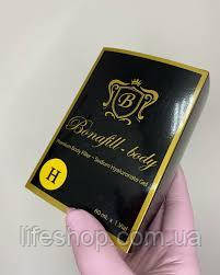 Наповнювач для тіла Bonafill Body H (24 mg) 60 ml
