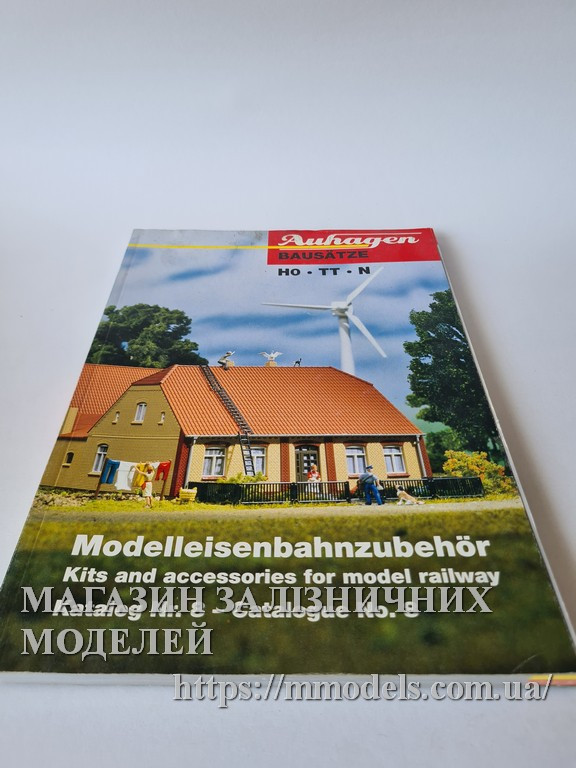 Каталог товарів, що випускаються компанії AUHAGEN 2004гг. 165 стор., фото 1