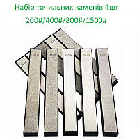 Точильний алмазний брусок камінь Ruixin 4шт набір точильних алмазних брусків для заточки ножів