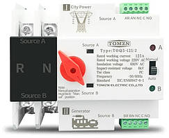 Автоматичний перемикач введення резерву Tomzn 125A 230V, 2 полюси. (Автомат введення резерву)