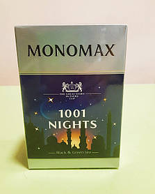 Чай Monomax 1001 Nights 80 г суміш чорного та зеленого