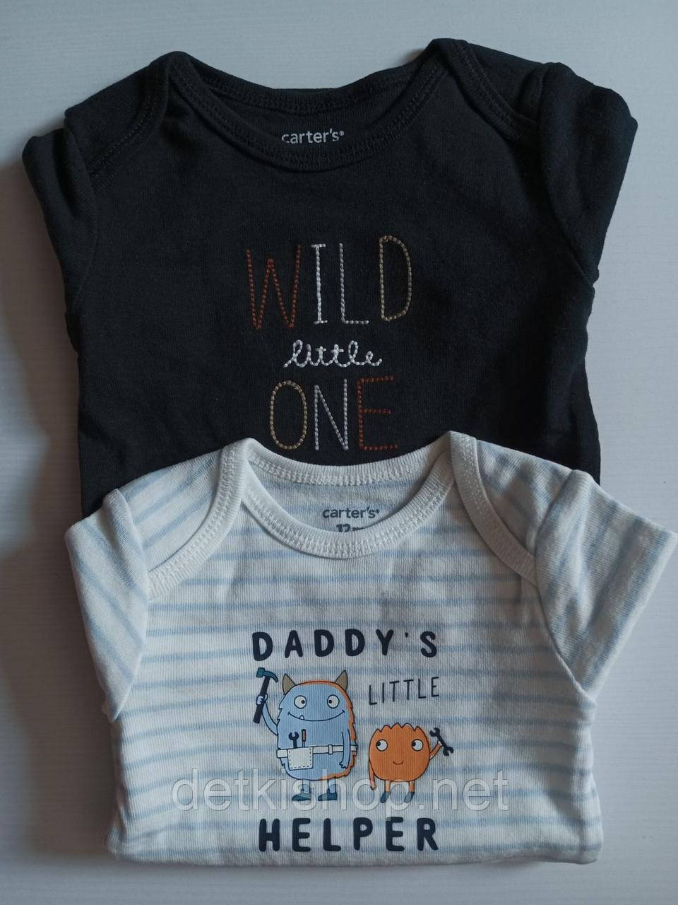 Комплект боді з коротким рукавом Carters для хлопчика 76 см (12М)