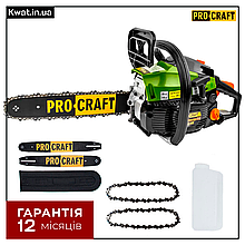 Бензопила ланцюгова 2.7 л с Procraft GS-58X 11500 об хв Дві шини 35 см 40 см Два ланцюги 52 зв 57 зв