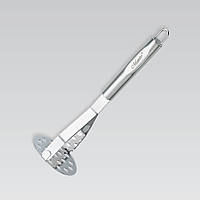 Картоплем'ялка Maestro MR-1713, з нержавіючої сталі, 27 см