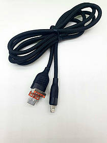 Кабель Borofone BU45 Happy 2-in-1 USB/Type-C to Lightning 1.2m (Чорний)