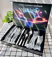Набір столових приборів Neptunium 24 шт. GUSTO