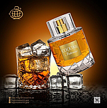 Fragrance World Coctail Intense Парфумована вода унісекс, 100 мл, фото 6