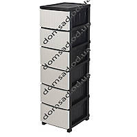 Комод пластиковий "Ротанг" 6 ярусів 126*43*34см, R-Plastic, бежевий