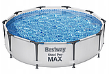 Басейн BestWay 56406 каркасний 305 х 76 см, фото 8