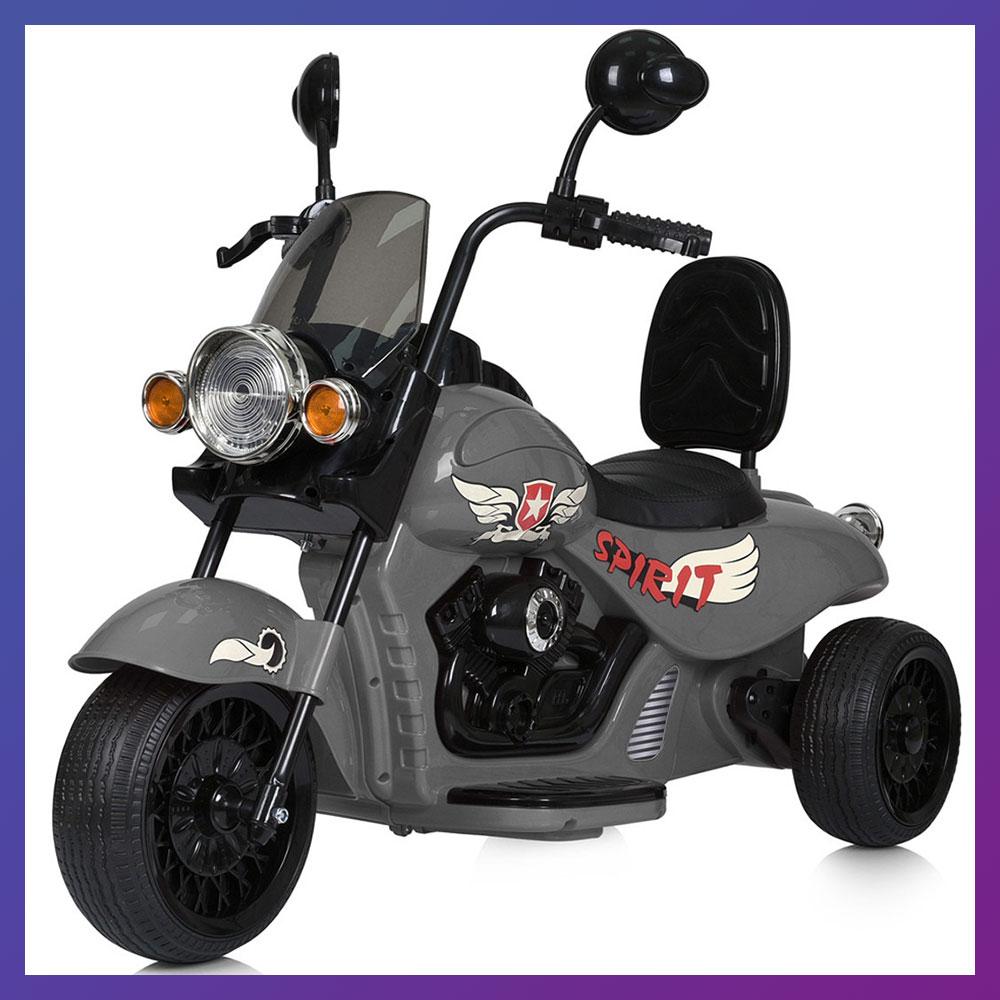 Дитячий електро мотоцикл триколісний на акумуляторі Harley-Davidson M 5739 для дітей 3-8 років Сірий