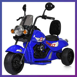 Дитячий електро мотоцикл триколісний на акумуляторі Harley-Davidson M 5739 для дітей 3-8 років Синій