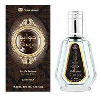 Спрей Guapo (50 ml)