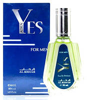 Спрей Yes (50ml)