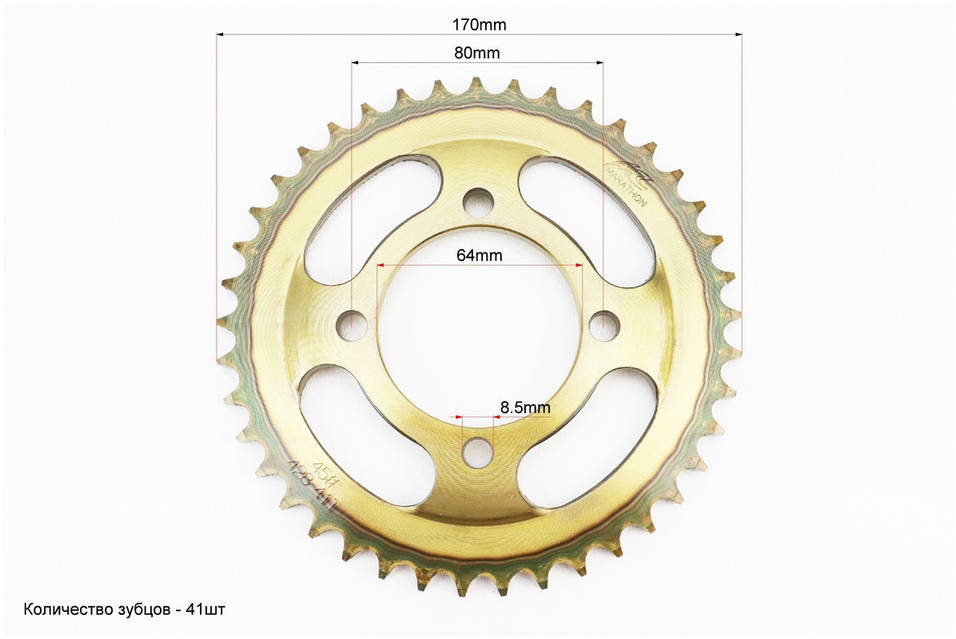 6095575783_w1280_h640_zvezda-