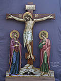Голгофа Розп'яті, фото 9