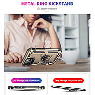 Чохол Cosmic Robot Ring для iPhone 13 Pro Max Gold, фото 4