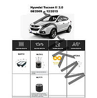 Комплект фільтрів Hyundai Tucson II 2.0 (2009-2015) WIX