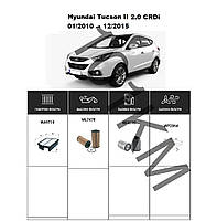 Комплект фільтрів Hyundai Tucson II 2.0 CRDi (2010-2015) WIX