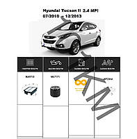 Комплект фільтрів Hyundai Tucson II 2.4 MPI (2010-2013) WIX