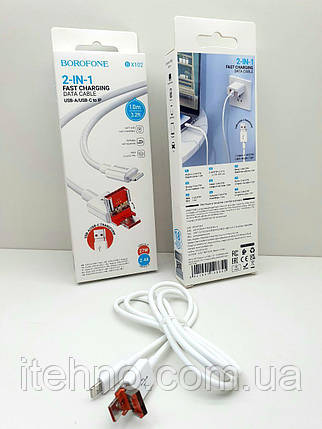 Кабель Borofone BX102 Winner 2-in-1 USB+Type-C to Lightning 1m (Білий), фото 3