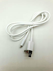 Кабель Borofone BX102 Winner 2-in-1 USB+Type-C to Lightning 1m (Білий)