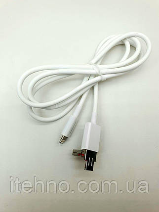 Кабель Borofone BX102 Winner 2-in-1 USB+Type-C to Lightning 1m (Білий), фото 1