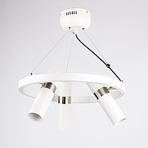 Люстра 278/3 White Chrome, фото 3