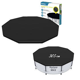 Bestway 58036 тент 305 см на басейн каркасний круглий