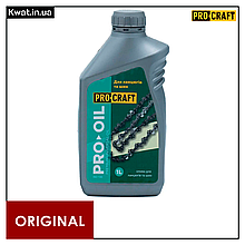 Олива Procraft для ланцюга 1 л
