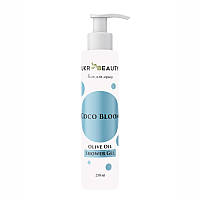Гель для душу Ukr beauty Coco Bloom 250 мл
