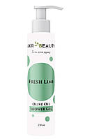 Гель для душу Ukr beauty Fresh Lime 250 ml
