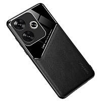 Xiaomi Poco M6 4G