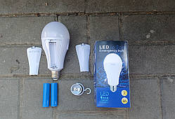 LED лампа 15 W з двома акумуляторами