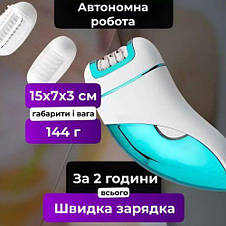 Епілятор для тіла VGR V-731, 3 в 1 бездротовий, електробритва + епілятор, фото 3