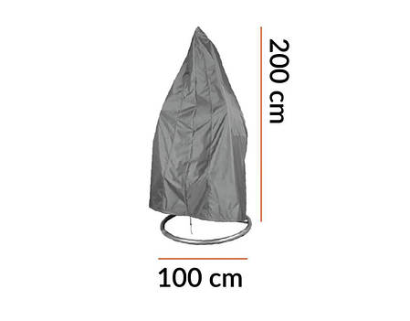 Чохол на крісло кокон 100x100x200 см Focus Garden, фото 2