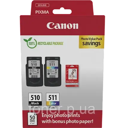 Canon PG-510, CL-511 Набір картриджів + фотопапір GP-501 50 аркушів MultiPack (2970B017AA), фото 1