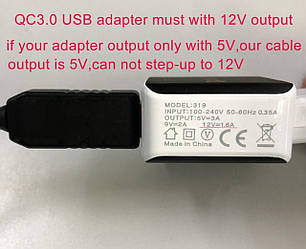 Usb кабель для роутера можна від Павер банка під'єднати 12v роз'єм 5.5