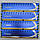Ігрова оперативна пам'ять Kingston HyperX DDR3 16Gb (4x4Gb) 1600MHz PC3 12800U CL9 (KHX1600C9D3K2/8GX) Б/В, фото 5