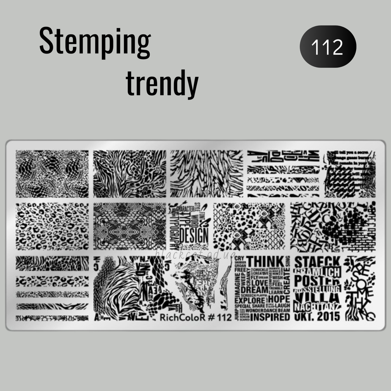 Пластина для стемпінгу написи написи, рептилія, леопард металева Richcolor 112, фото 1