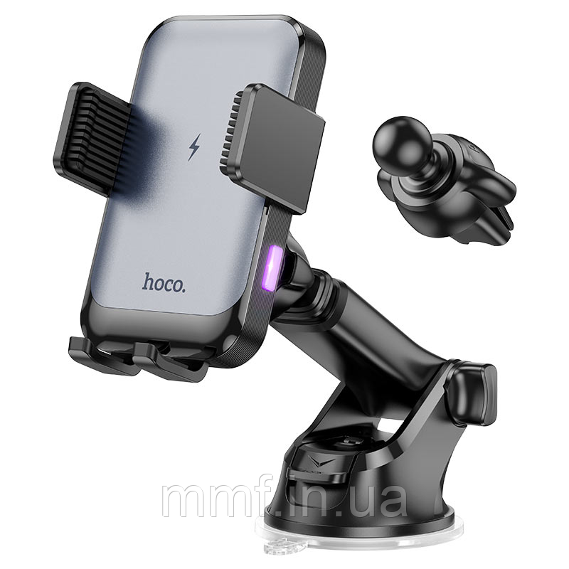 Автотримач HOCO HW9 Climber smart wireless charging car holder / black and gray