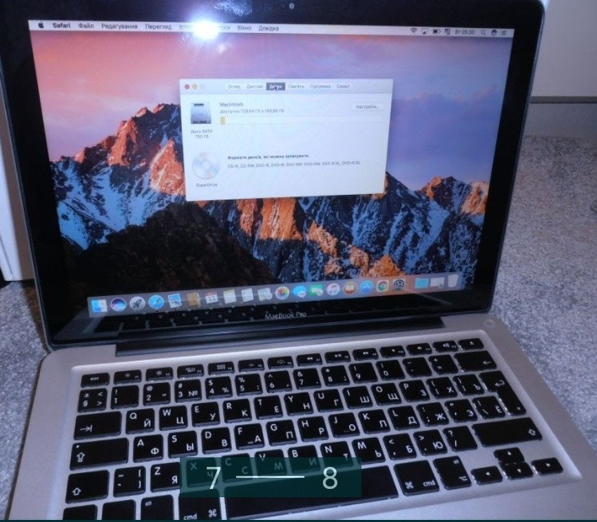 Ноутбук: Apple MacBook Pro A1278 13.3' Intel Core i7 (2012)
