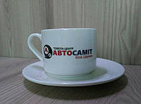 Кавові чашки з логотипом на замовлення