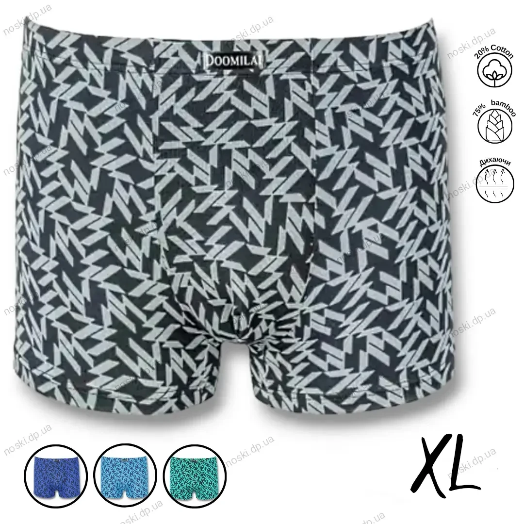 Чоловічі труси боксери сірий XL, фото 1
