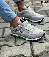 Кросівки чоловічі сірі 40 Lacoste Gray