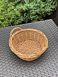 Корзина хлібниця d 22 см з лози. Арт:0074, фото 5