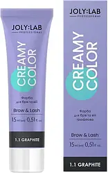 Фарба для брів та вій графітова Creamy Color Joly:Lab 15 мл