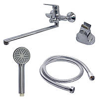 Змішувач для ванни Globus Lux Koln GLK-0208 латунь довгий гусак 35 см