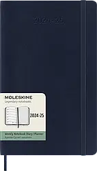 Щотижневик Moleskine 2024-2025 середній 13х21 см сапфір м’який (8056999270582)